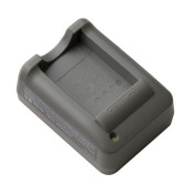 S-5 batterilader