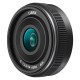 Panasonic 14mm f/2,5 II, sort