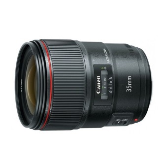 Canon EF 35mm f/1,4L II USM